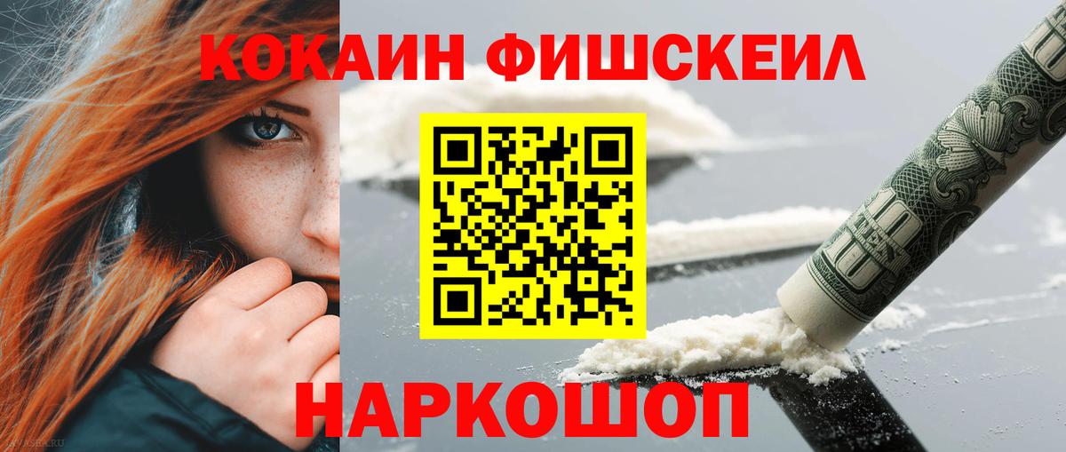 КОКАИН Эквадор Шахты