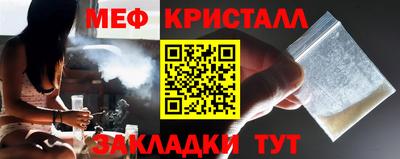 экстази Краснодар
