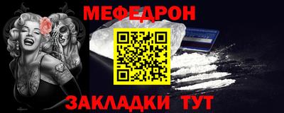экстази Краснодар