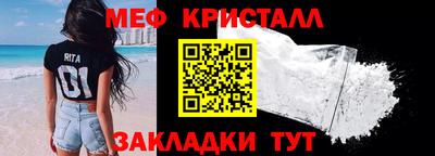 экстази Краснодар