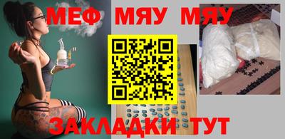 экстази Краснодар