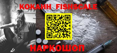 экстази Краснодар