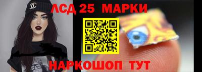 каннабис Краснознаменск