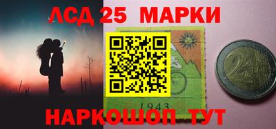 экстази Краснодар