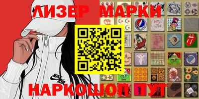 экстази Краснодар