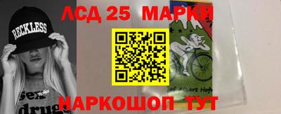 экстази Краснодар