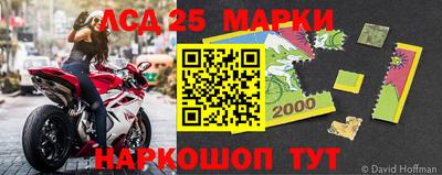 экстази Краснодар