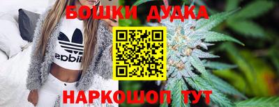 экстази Краснодар