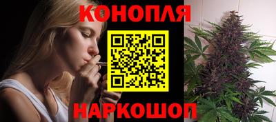 экстази Краснодар