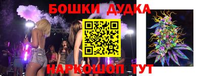 экстази Краснодар