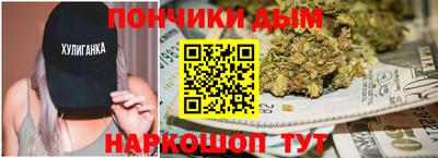 мдма Краснокаменск