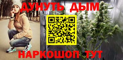 экстази Краснодар