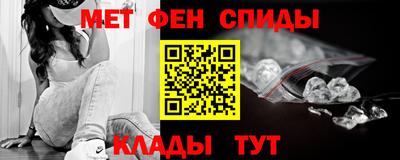 мдма Краснокаменск