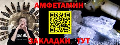 экстази Краснодар