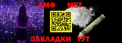 экстази Краснодар